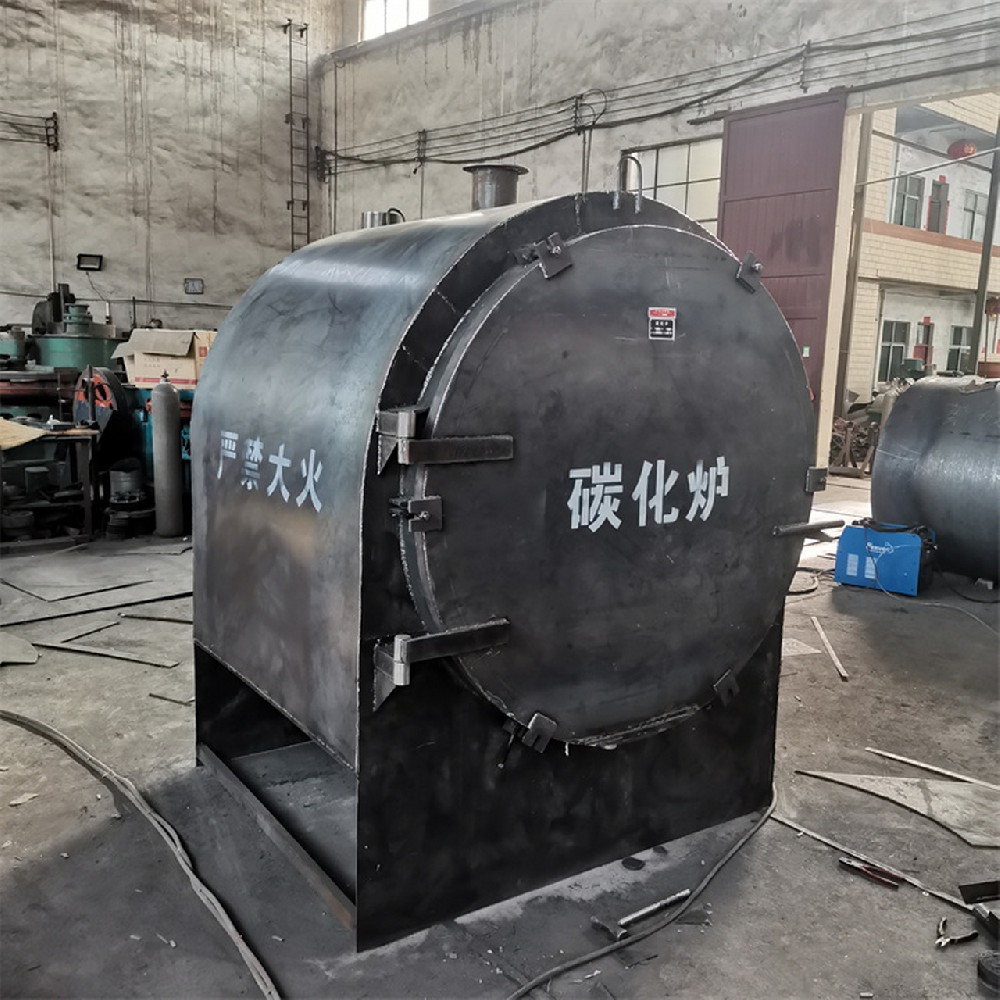 无烟炭化炉一机高定多种物料