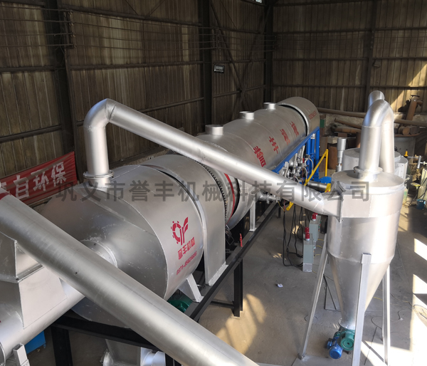 誉丰环保连续炭化炉：新型节能无烟干馏炭化设备介绍.jpg