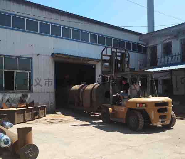 木屑炭化炉：农林废弃物资源化利用的核心装备.jpg